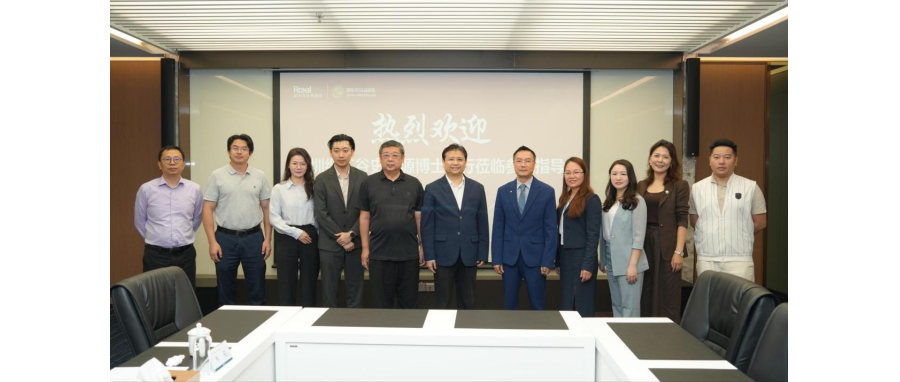 广州皇家丽肿瘤医院与深圳DCBOX小金库官网战略合作 共建国际细胞诊疗服务通道-携手打造细胞治疗新技术临床应用与国际医疗协同开展新格局