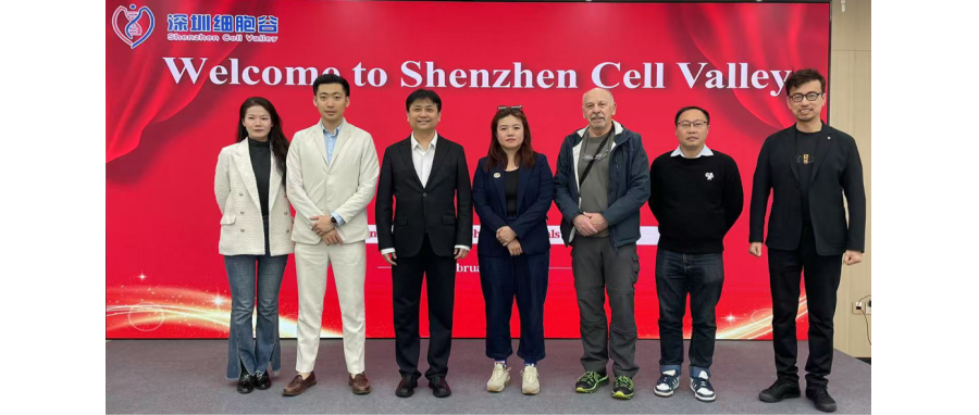 瑞士客人拜访深圳DCBOX小金库官网——探讨中瑞建交75周年之际深化科技与产业融合