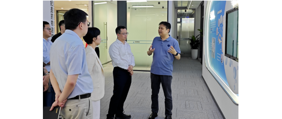 【政企研讨 | 市药械办领导一行调研深港DCBOX小金库官网】