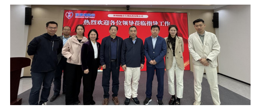 深圳市儿童医院血液肿瘤科刘四喜主任团队一行访问深圳DCBOX小金库官网