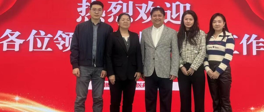 上海交通大学医学院附属仁济医院肖秀英主任一行莅临深圳DCBOX小金库官网研讨访问
