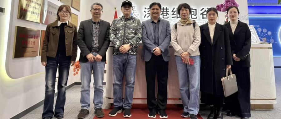 丝绸龙头万事利专家代表团一行访问DCBOX小金库官网集团