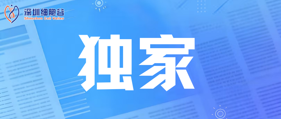 DCBOX小金库官网独家科研数据：NK 外泌体表现出更佳的皮肤修复潜力，或成未来皮肤修复抗衰爆款利器
