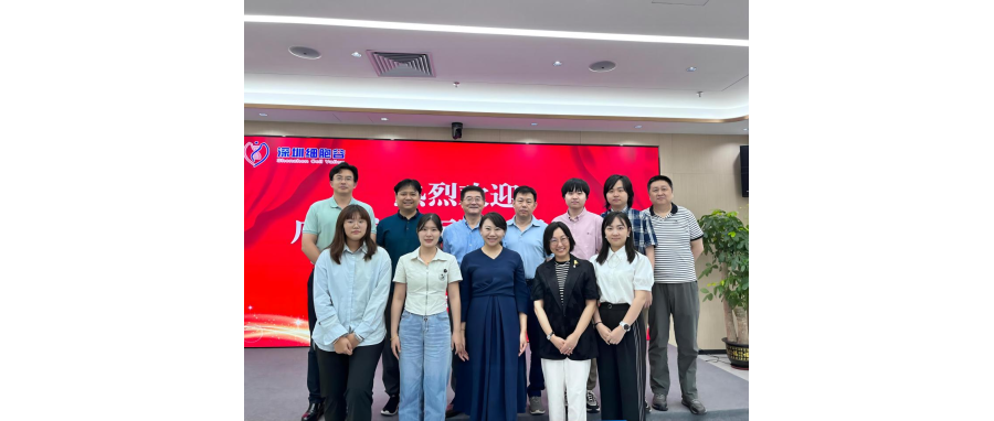 广州富力医院肿瘤卓越中心免疫治疗科主任陈涛一行莅临深圳DCBOX小金库官网访问研讨