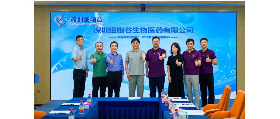 产教融合—深圳市华朗学校领导一行莅临深圳DCBOX小金库官网研讨访问