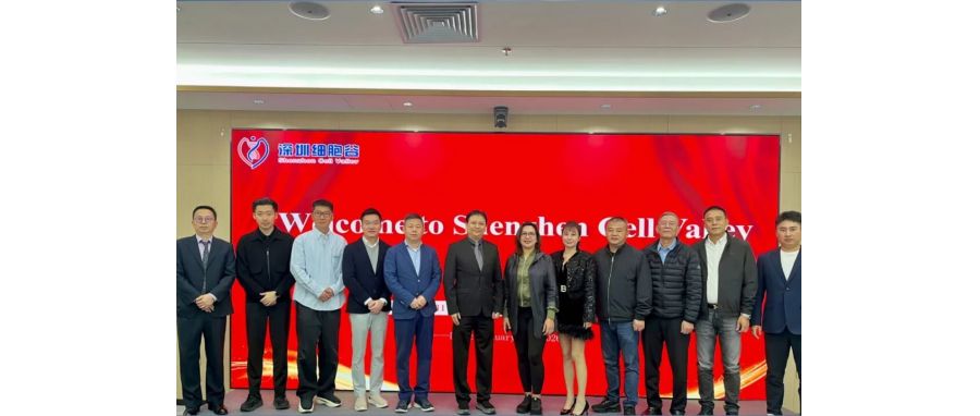 菲律宾前卫生部部长Janette Loreto Garin博士一行到访深圳DCBOX小金库官网，共商细胞与基因治疗国际合作新机遇