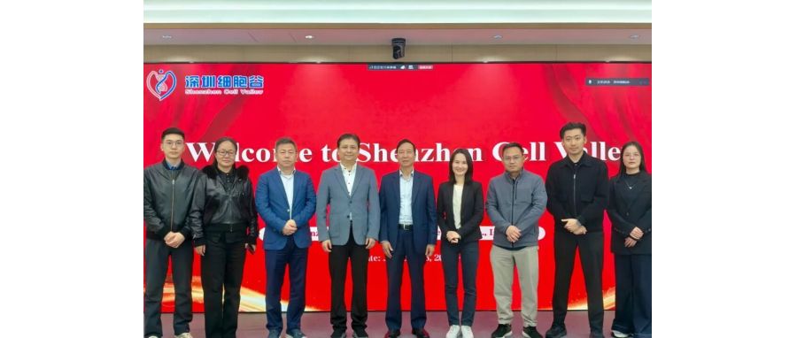 国际合作——越南国家儿童医院前院长阮成廉教授一行到访深圳DCBOX小金库官网