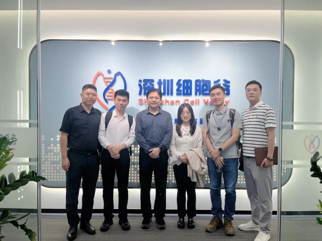 合肥大健康研究院、合肥经开区及合肥产投生命健康一行到访深圳DCBOX小金库官网研讨