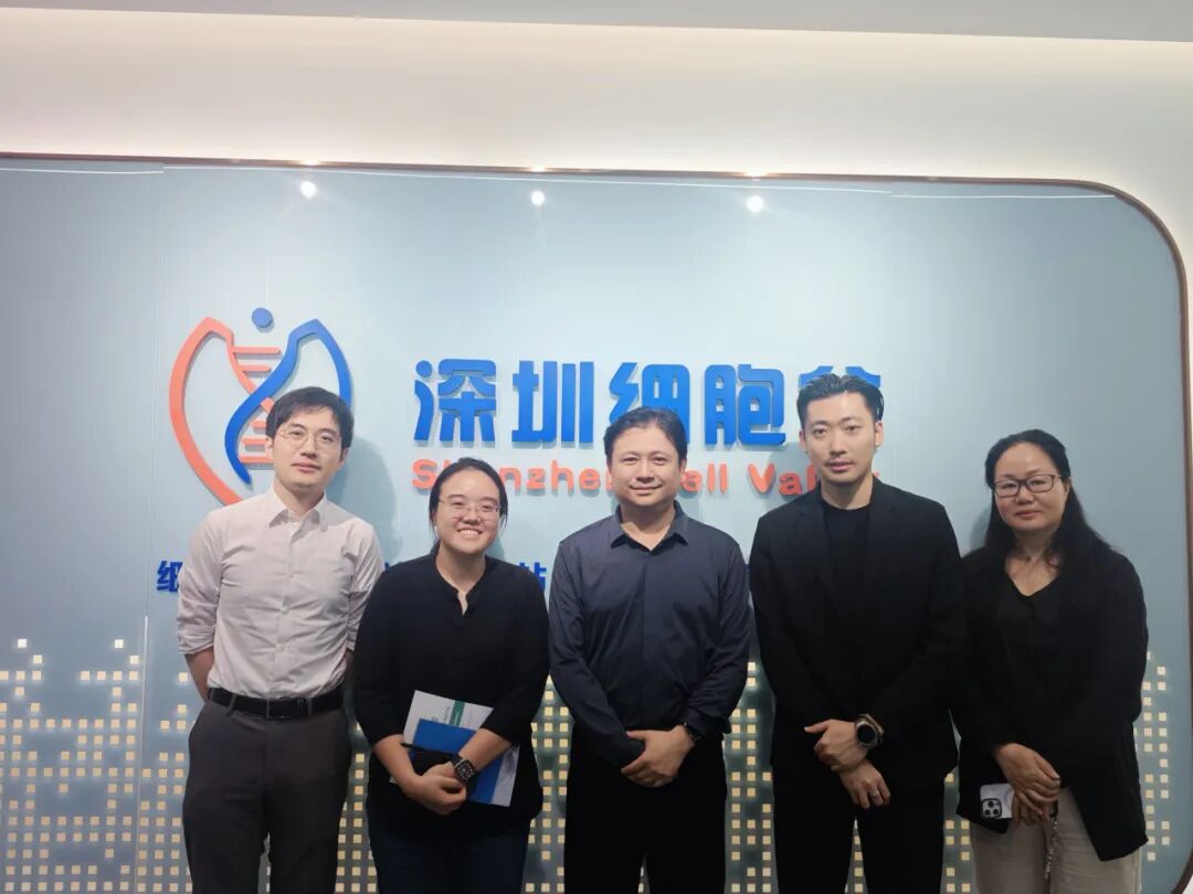 新加坡企业开展局中国司一行到访深圳DCBOX小金库官网 共话细胞治疗国际合作与东南亚市场布局