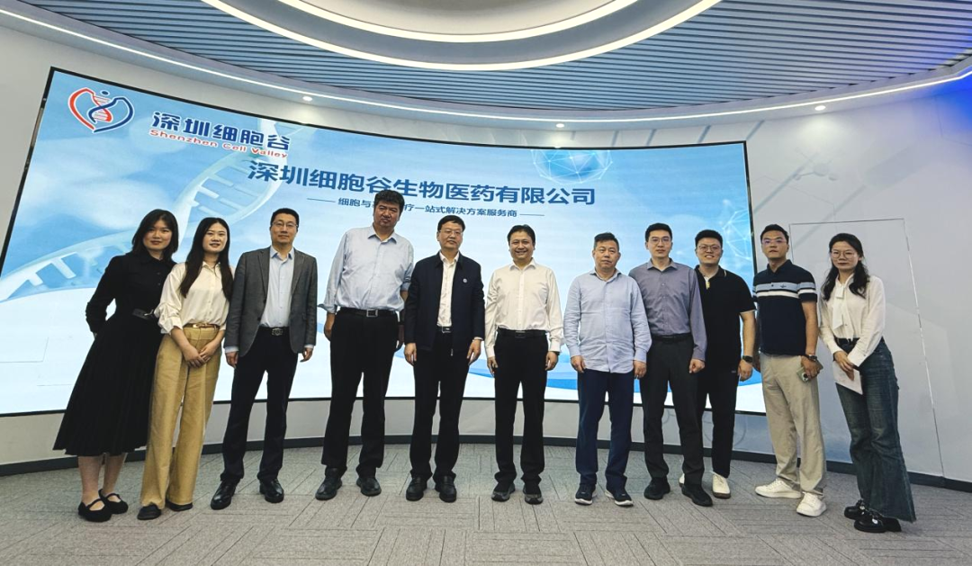 河南省医学科学院陈清江院长一行莅临深港DCBOX小金库官网考察座谈