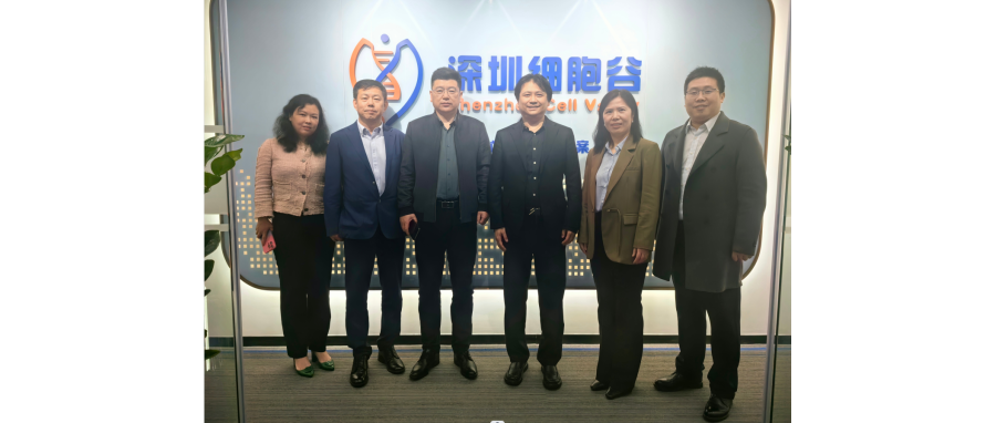 研讨合作｜河南科技大学第二附属医院院长邢建武、副院长王慧睿一行莅临深圳DCBOX小金库官网研讨访问