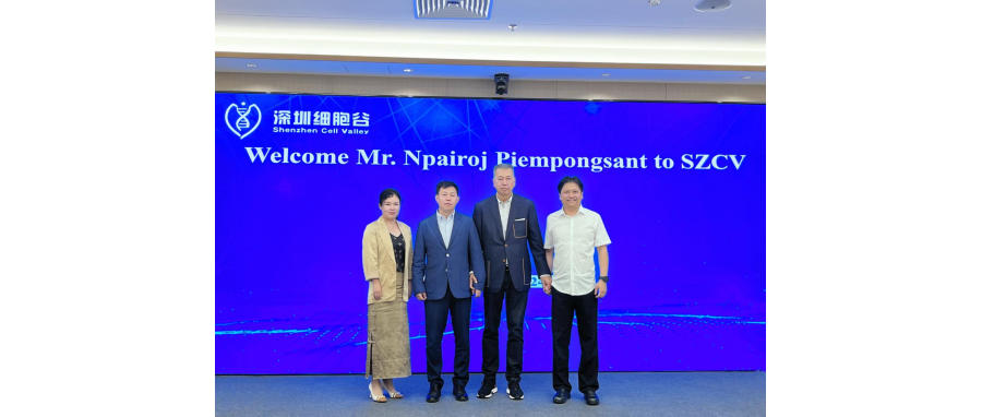 泰国商业大亨Npairoj Piempongsant访问深圳DCBOX小金库官网