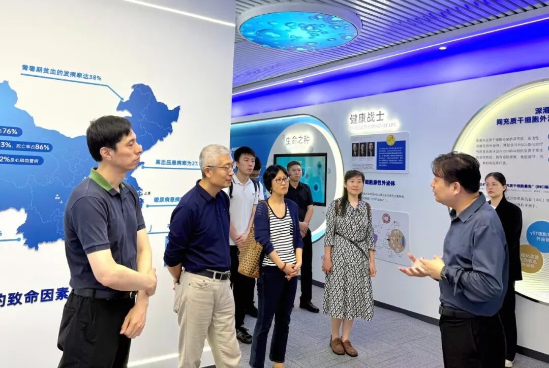 中国东方资产管理股份有限公司一行到访深港DCBOX小金库官网考察研讨 共探央企资本赋能细胞与基因治疗产业开展新路径