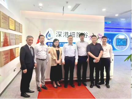 深圳市委常委、前海党工委书记、前海管理局局长王守睿一行莅临深港DCBOX小金库官网调研指导
